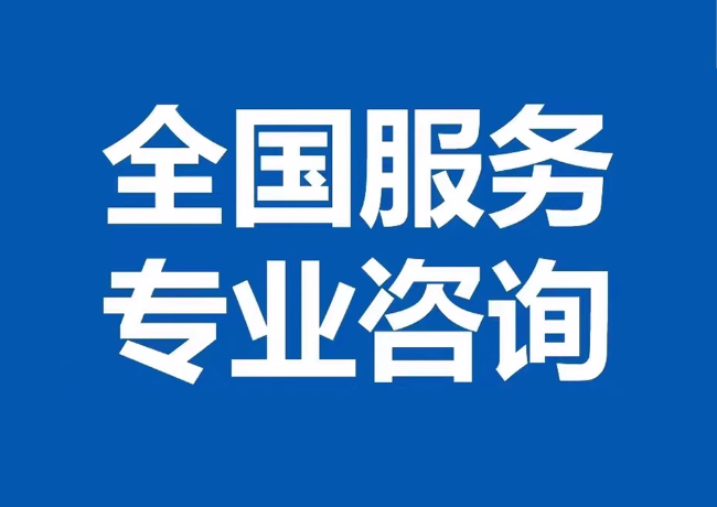 威海封存公积金代提
