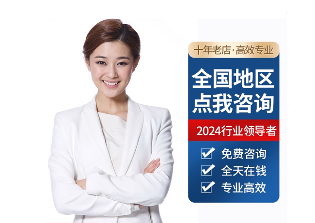威海离职公积金代提